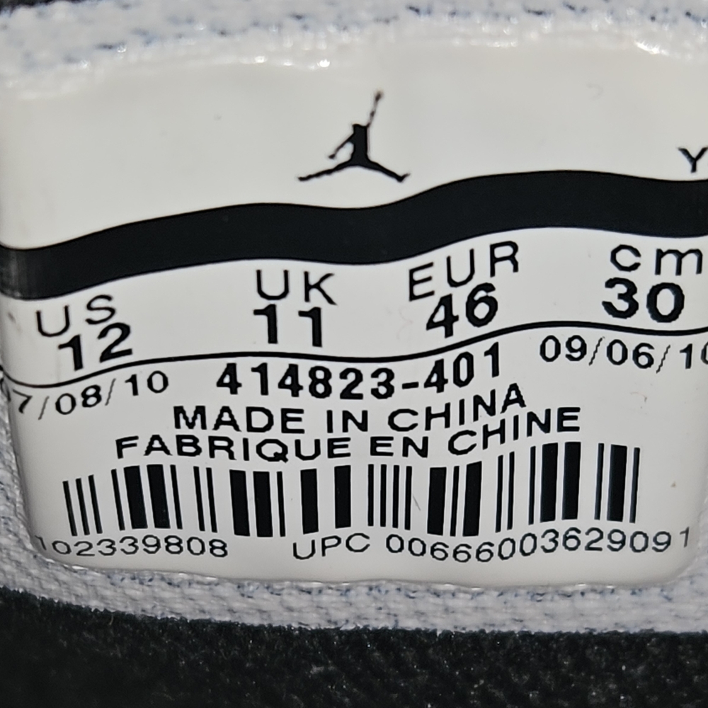 Men's Blue Basketball Shoes - Picture 7 of 8